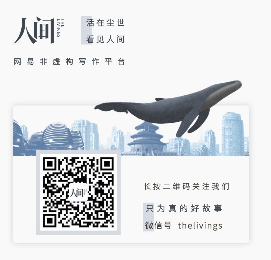 不敢来月经的女孩们丨看客