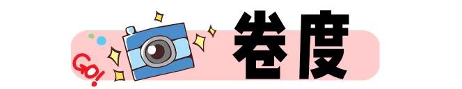 春天几月适合穿羊羔毛外套,羊羔毛外套burberry