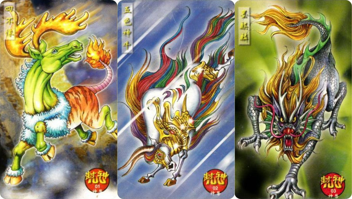 小当家封神卡赏析：曾与小浣熊水浒卡一争高下，小卖部的王者