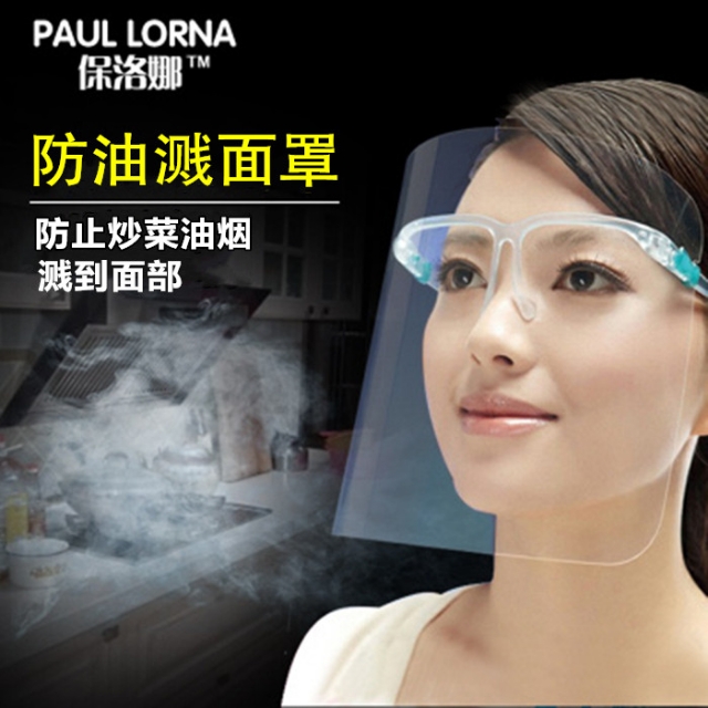 炒菜油总是溅地上怎么办,炒菜老是油溅到身上怎么办