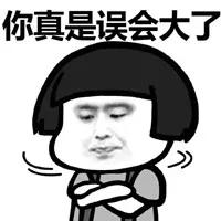 异物感角膜炎,外伤性角膜炎会导致失明吗