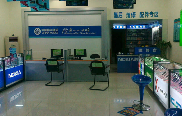 中国移动新飞享39元套餐好不好,如何取消移动新飞享套餐