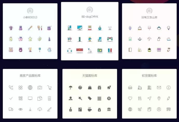 免费可商用作图神器,在线作图神器哪个好用
