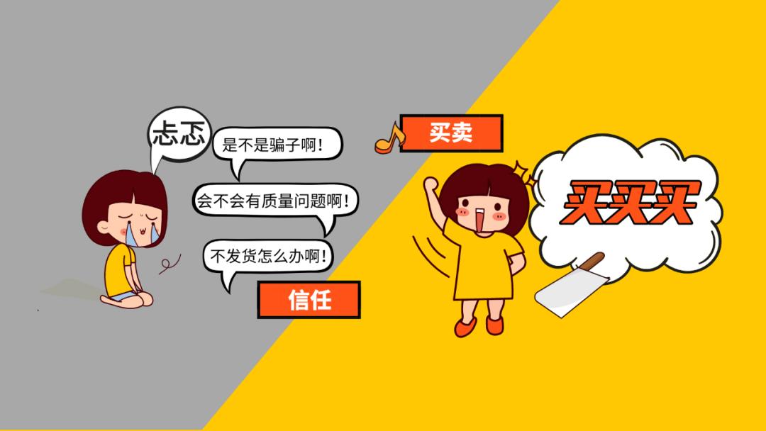 阿里巴巴线下交易怎样更安全 (阿里巴巴线下交易怎样才安全)