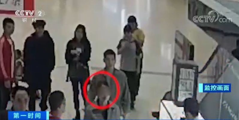 24年前杀人案逃犯被捕今日说法,杀人犯劳荣枝落网纪录片