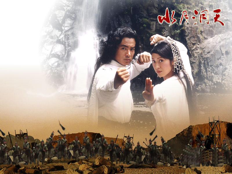 连城璧于波眼神戏,于波连城璧17岁