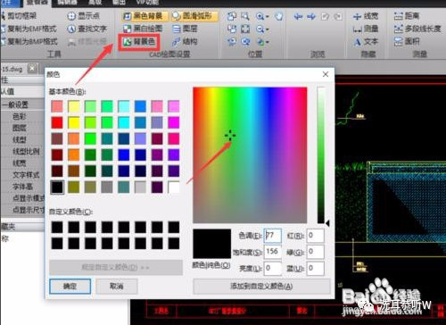 cad标注斜线尺寸快捷键命令,cad怎么放大图形尺寸标注不变
