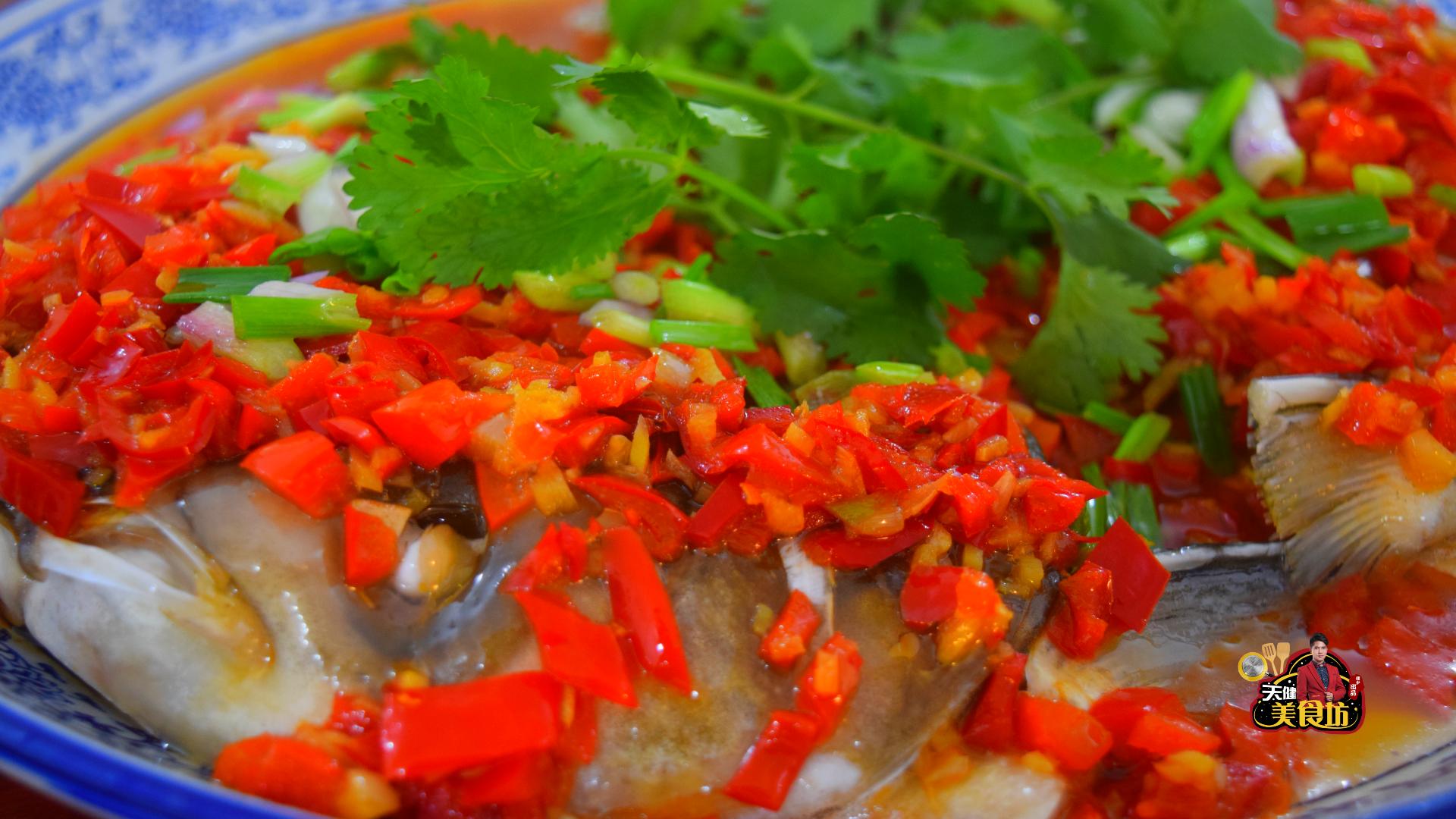 终于找到了正宗剁椒鱼头,剁椒鱼头这样做8分钟搞定