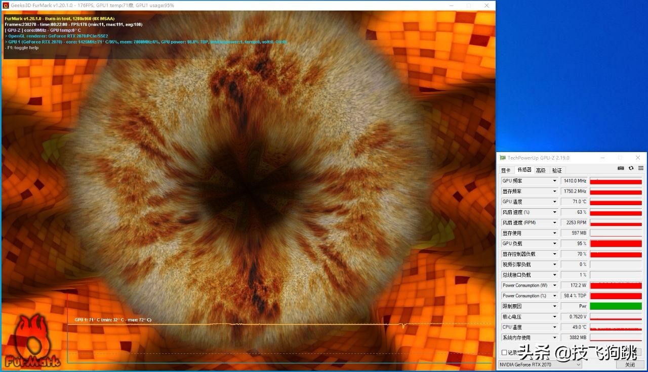影驰rtx2070星曜版,影驰rtx2070super星曜定制版