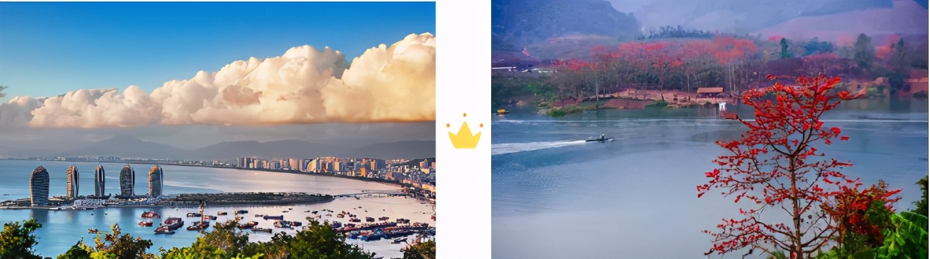 3.8女神节网购,3.8女神节买衣服