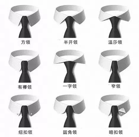 如何穿西装不像卖保险的,西装怎么穿才不像卖保险的