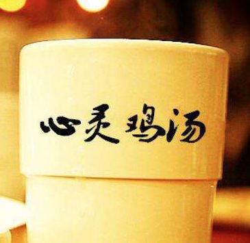 吃鸡要注意哪些东西的安全,吃鸡的忌口