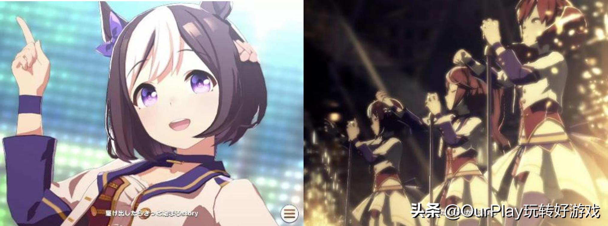 cygames赛马娘新游戏,2万字解说