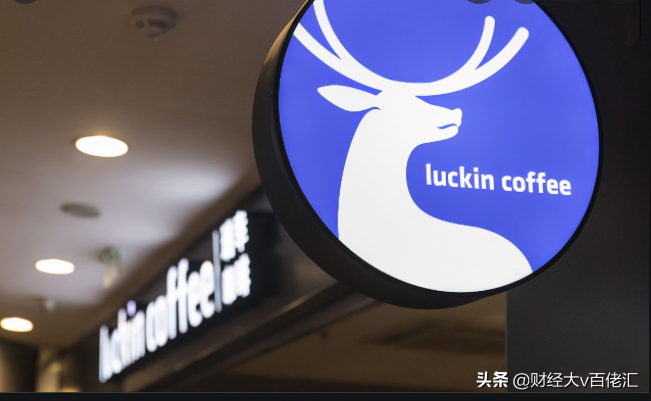 不止数字：过去24小时特别解读（2021.09.08）