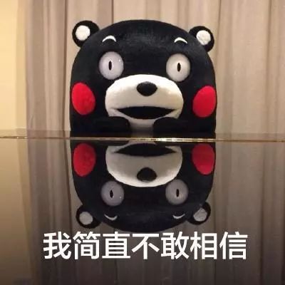 双11新科技,天猫双十一新花样