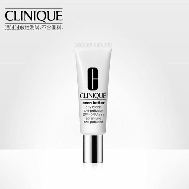 倩碧明星产品推荐,倩碧全系列测评