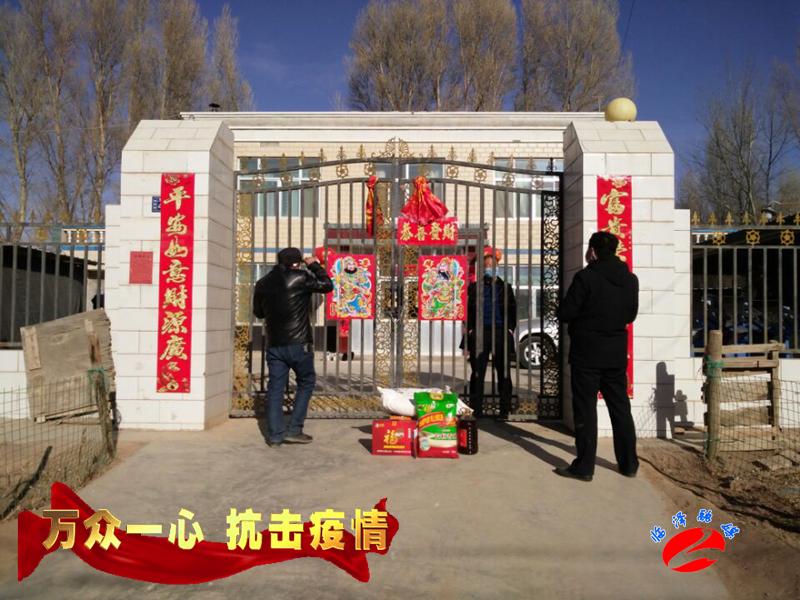 众志成城抗击疫情兰山融媒,临泽板桥镇防控疫情