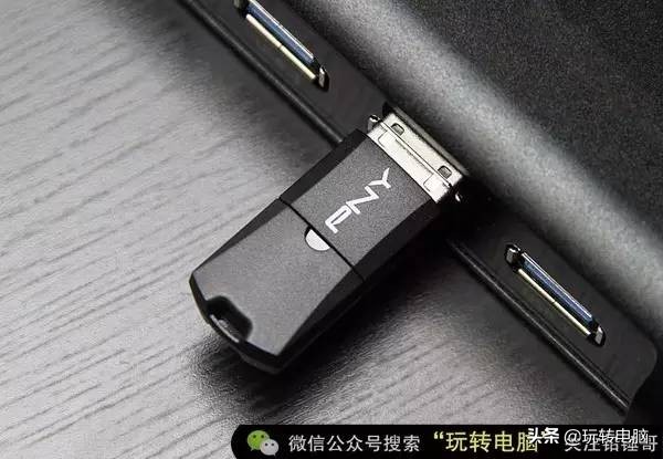 win7微软原版系统安装教程,微软的win7纯净版本机安装