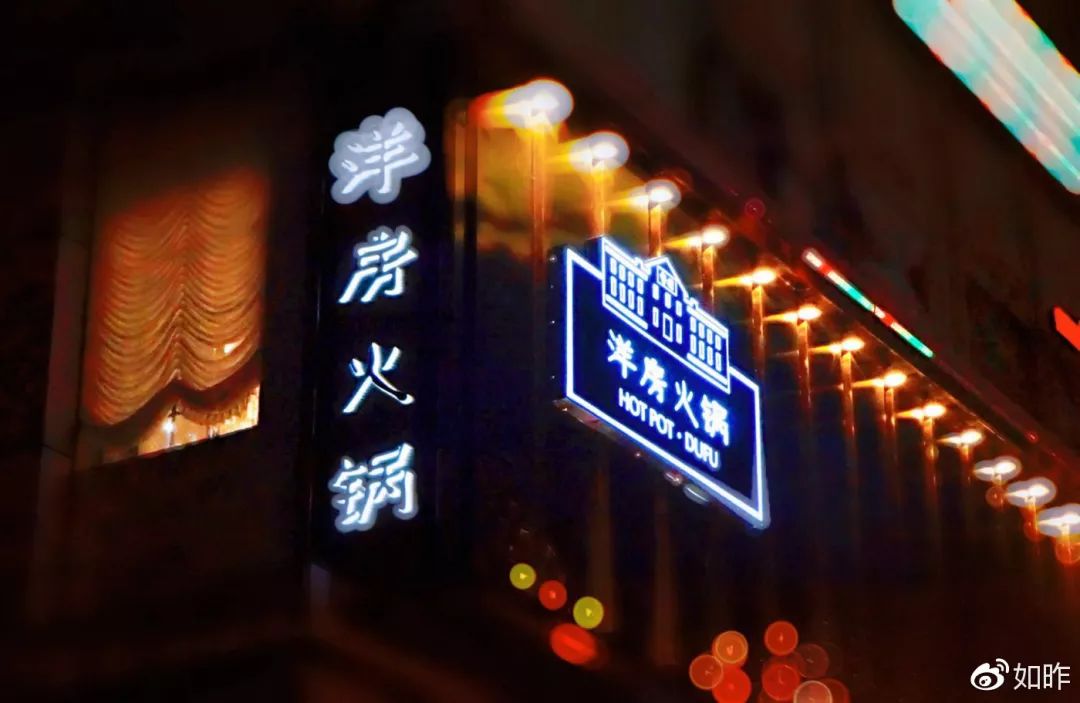 福州老字号必吃20餐厅,福州必吃餐厅平价