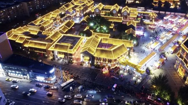 鐕冪垎杩欎釜鏄ヨ妭,鐕冪垎杩欎釜鍐ぉ