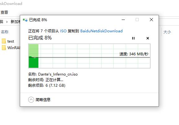 东芝tr200固态硬盘怎么开卡,东芝tr200与proq300能替换吗