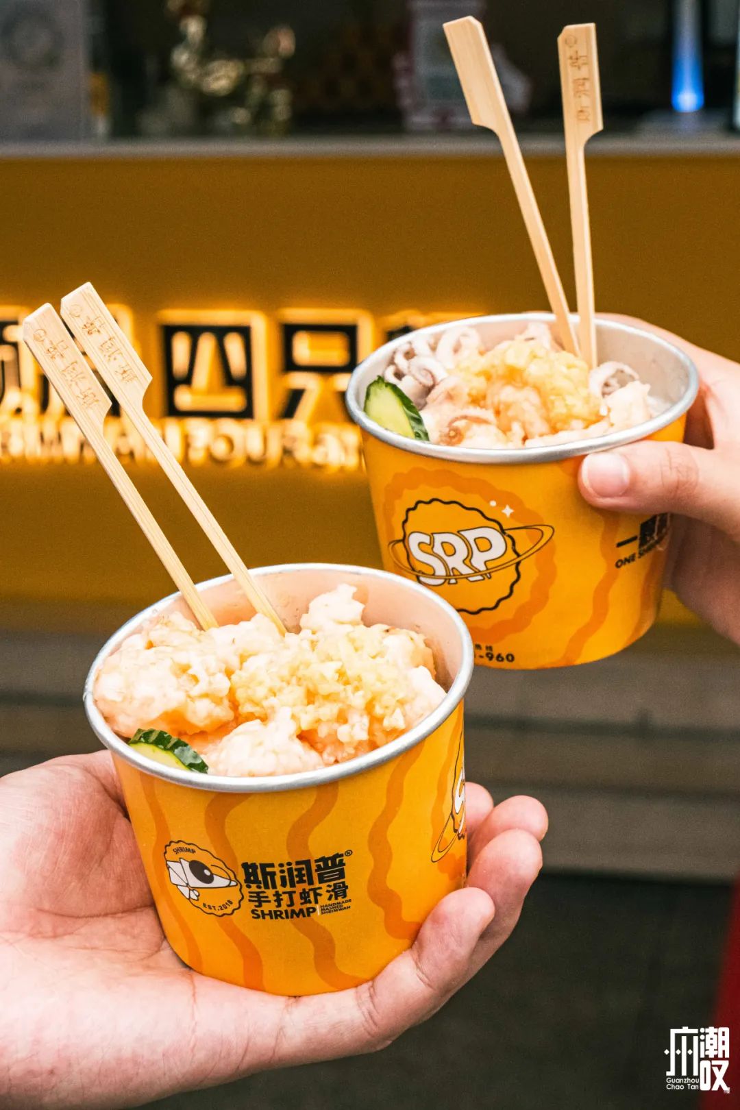 龙洞步行街美食位置推荐,龙洞步行街美食哪家好吃