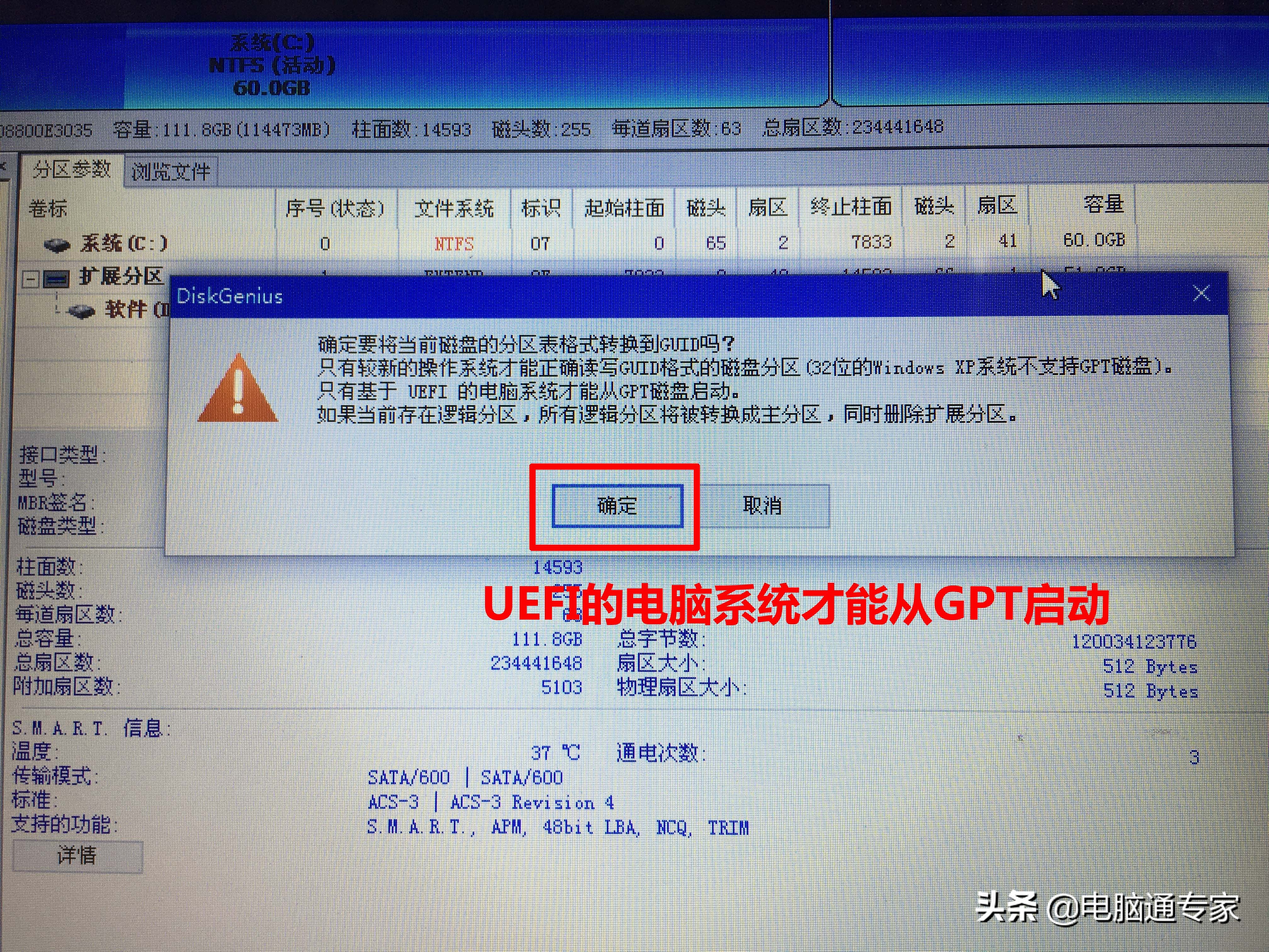 电脑重装系统中重启一直黑屏,电脑装完系统重启后黑屏怎么回事