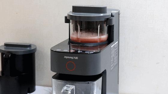 九阳豆浆机k560评测,九阳破壁豆浆机最新款自带清洗