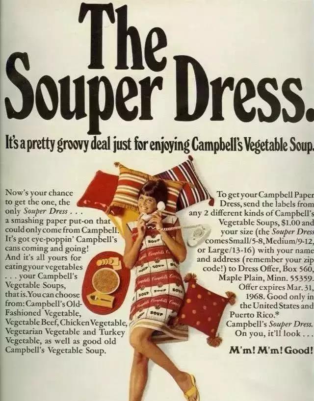 99皮炎平跨界口红,999皮炎平口红鹤顶红