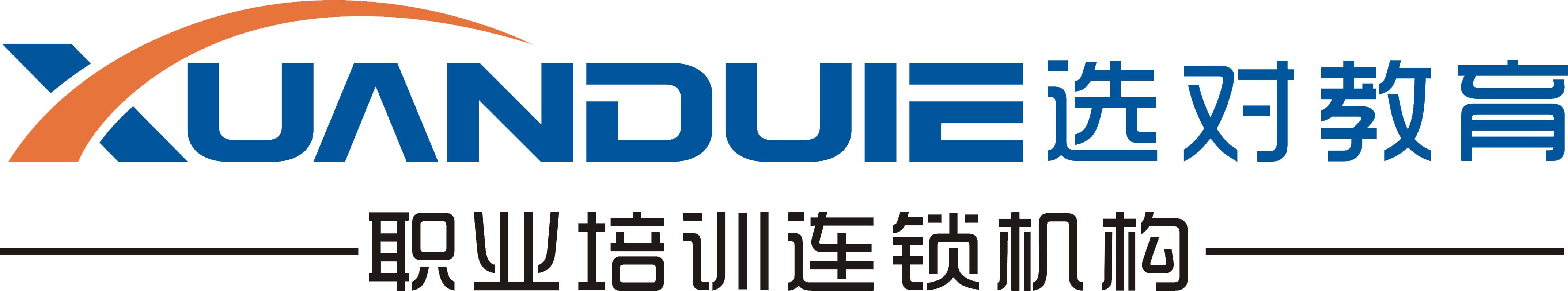 厚街平面设计培训学校,东莞石排平面设计培训