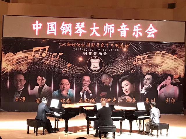 品牌钢琴排名前十名,德国韦尔森德钢琴品牌是几线品牌