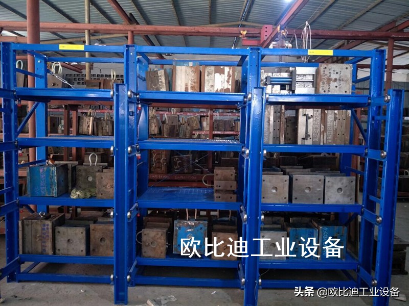 广州抽屉式模具货架供应厂家,广州抽屉式模具架