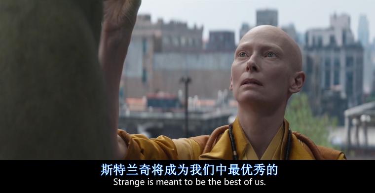 漫威复联四为什么奇异博士说人少,复联4古一法师怎么知道奇异博士