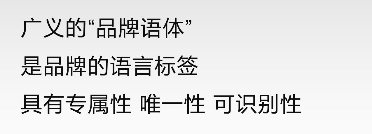 品牌文案如何做到高级有深度,文案要凸显产品什么特点