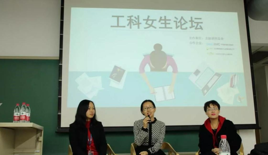 工科生与理科生就业优劣,工科生毕业工作后还能考什么