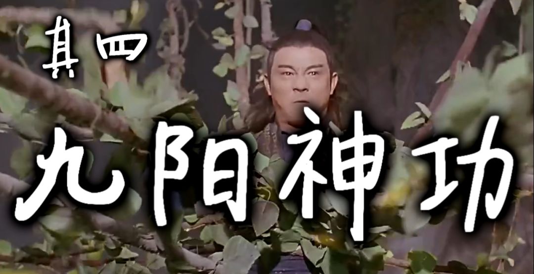 “网红”为何而红？揭秘「迷因」之谜