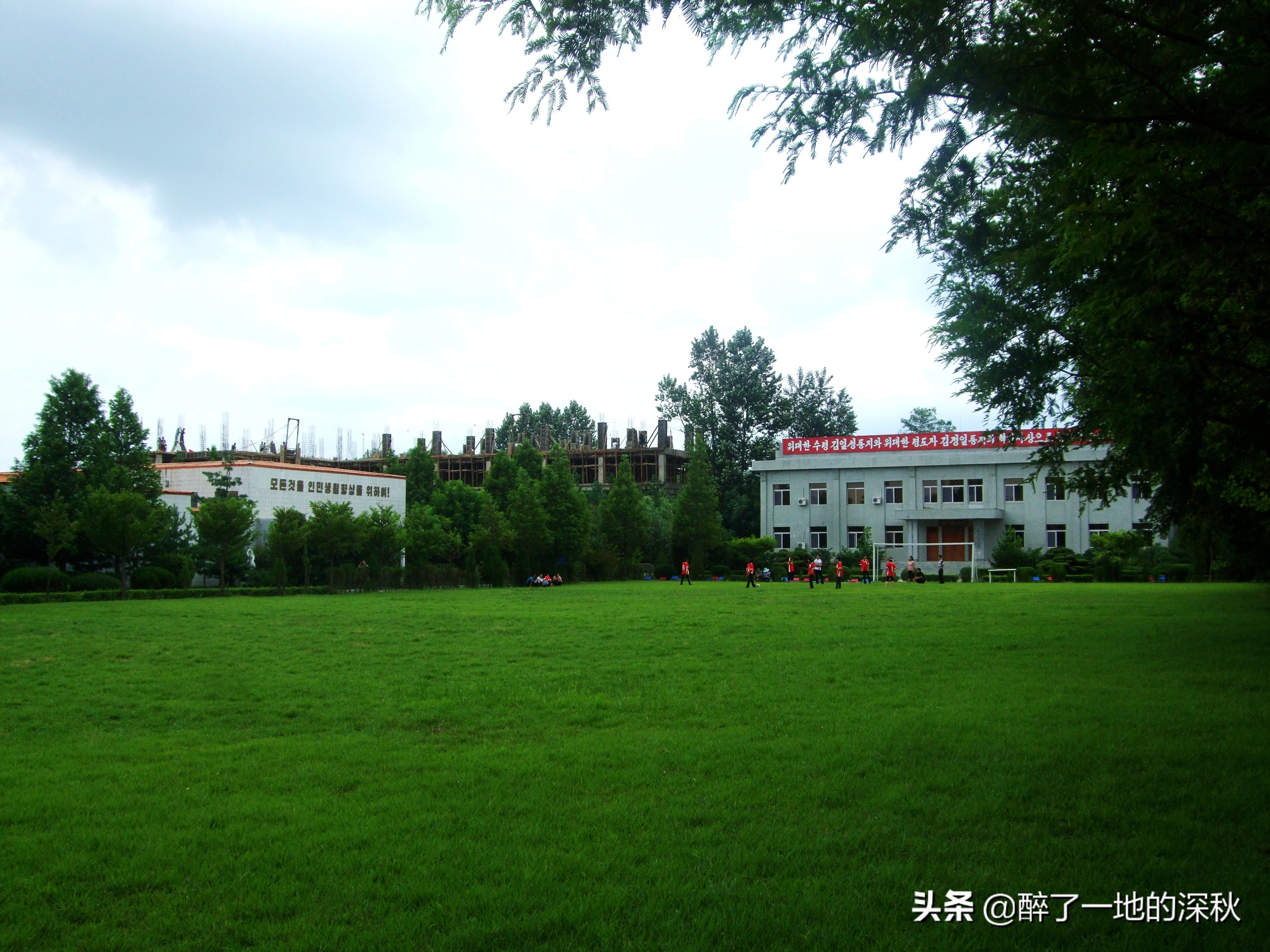 带你走进朝鲜完整版,带你走进朝鲜了解朝鲜