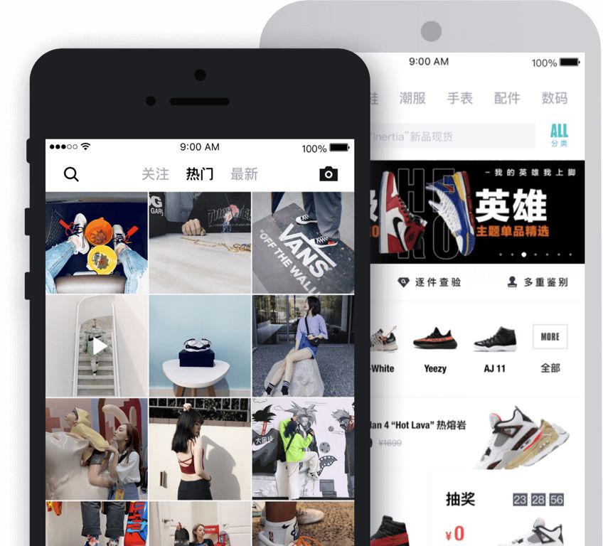 网购干货技巧,网上怎样买鞋保真