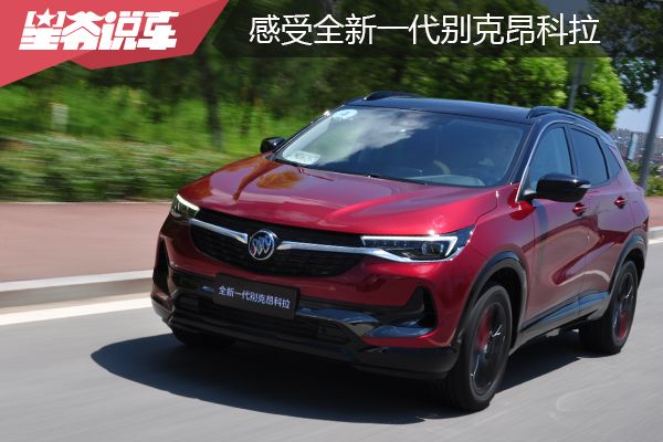 年轻人独特而出众的感受,年轻人的精致之选