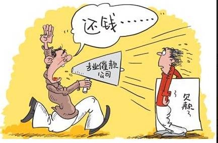 征信黑与网黑有什么区别,征信黑和老赖一样吗