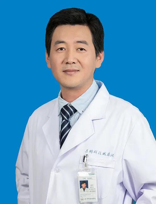 苏州市科技城医院疼痛科专家,苏州科技城医院怎样