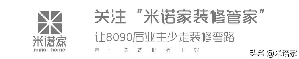 怎么选好看又便宜的窗帘,窗帘什么颜色最好看最实用