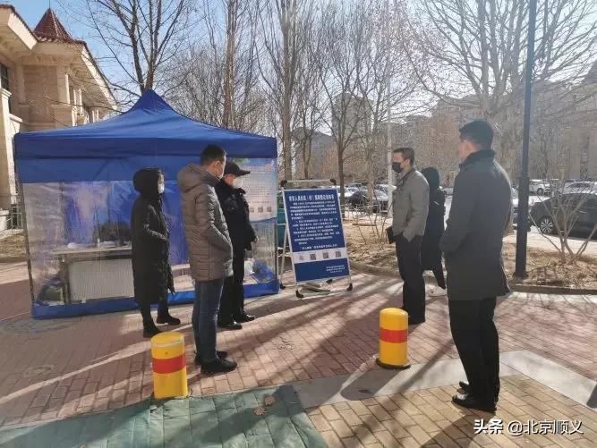 选派干部到疫情防控一线,西湖镇干部群众筑牢疫情防控线