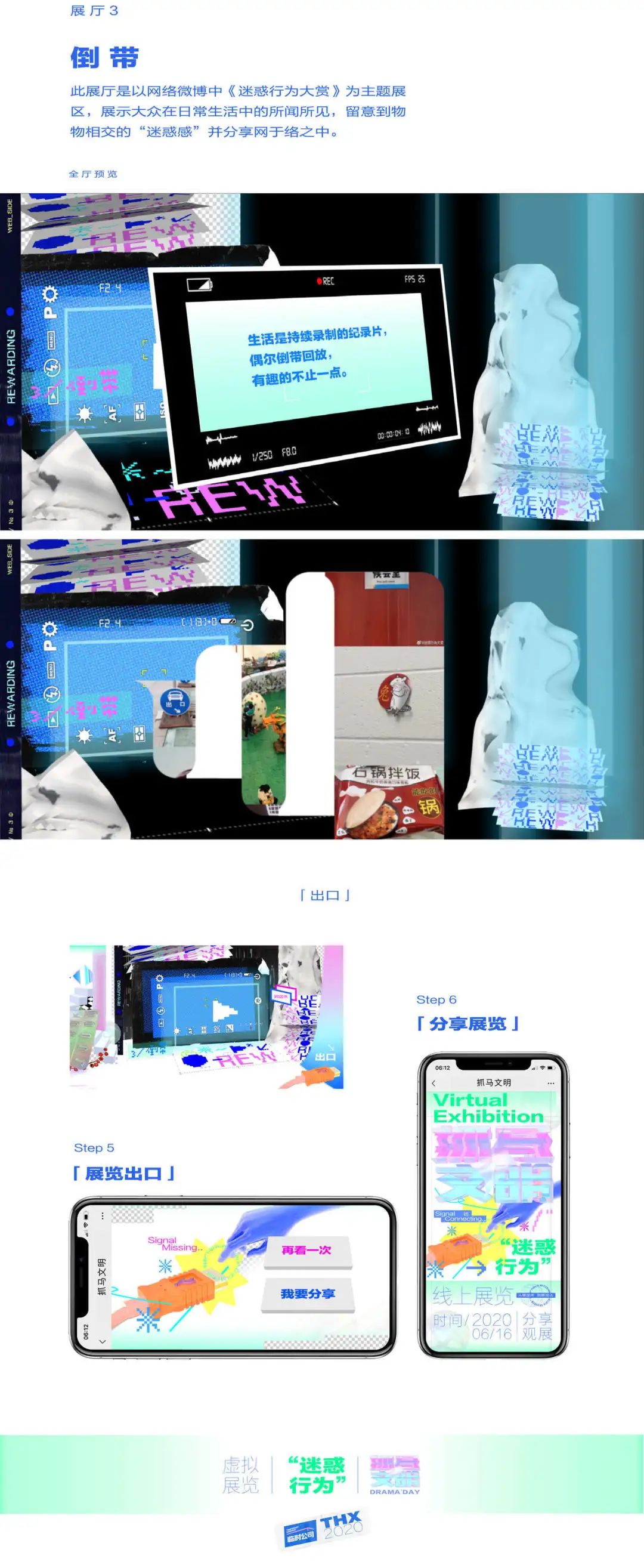 广美视觉传达毕业含金量高吗,广美专升本视觉传达设计考什么