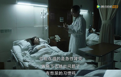 学姐来了|三十而已,怎么站一站就肾炎了?