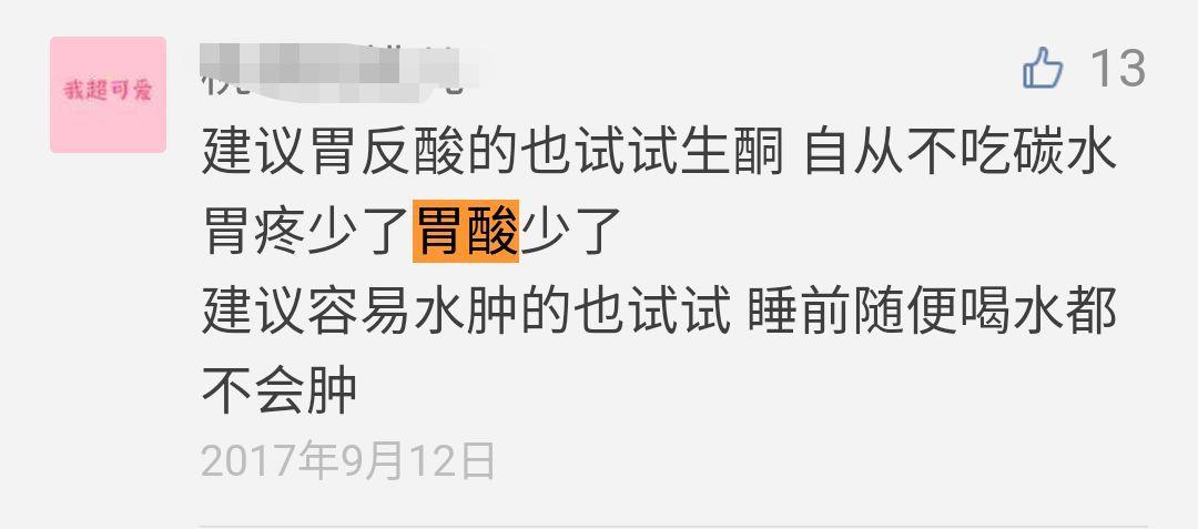 别再糟蹋你的胃躲过6大伤胃习惯,胃不好哪种表现最伤胃