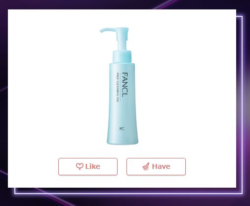 cosme大赏2018上半年,2019cosme大赏排行全年