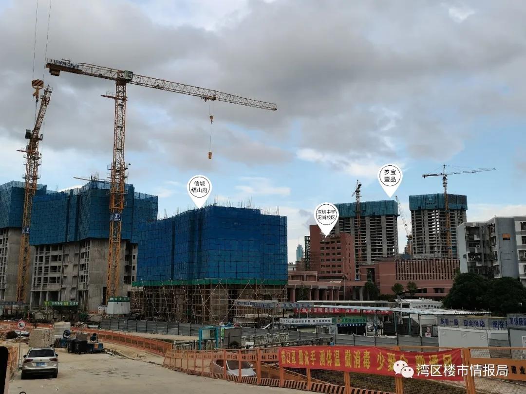 *击狙**深中？荔园把学校开到深中对面