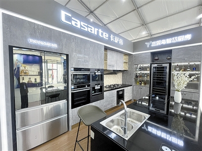 “扣问”品牌，云集“大牌”！青岛制造释放品牌魅力