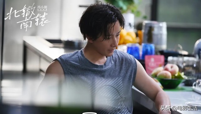 冯小刚备受争议的电影,冯小刚新剧网友直呼主演劝退